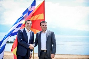 Το Μακεδονικό: ανάλυση των δημοσιεύσεων των πολιτικών αρχηγών στο Twitter