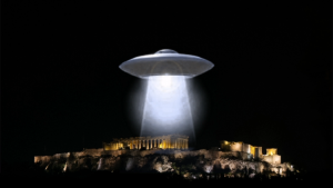 ΜΑΡΤΥΡΙΕΣ ΓΙΑ UFO ΣΤΗΝ ΕΛΛΑΔΑ!