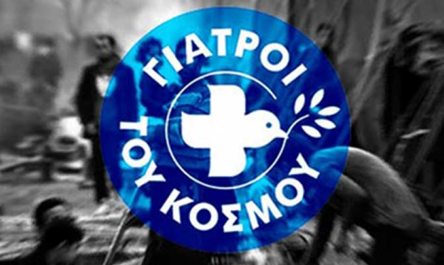 Γιατροί του κόσμου: Ήρωες αναμεσά μας (twitter analysis)